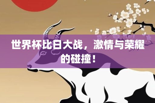 lulan 第4页