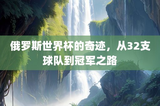 linxinyi 第2页