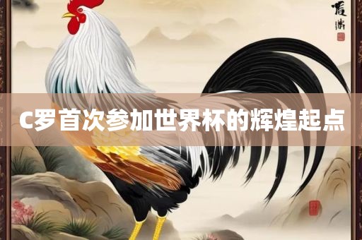 wuwennan