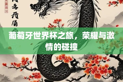 linyixia