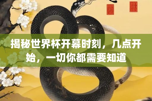 tongzhen 第12页
