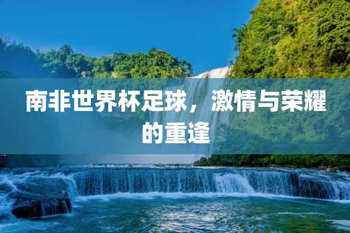 tongzhen 第11页