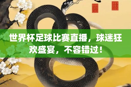 shishan 第10页