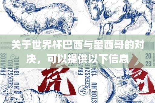 churou 第8页