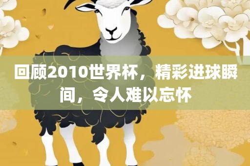 shishan 第9页