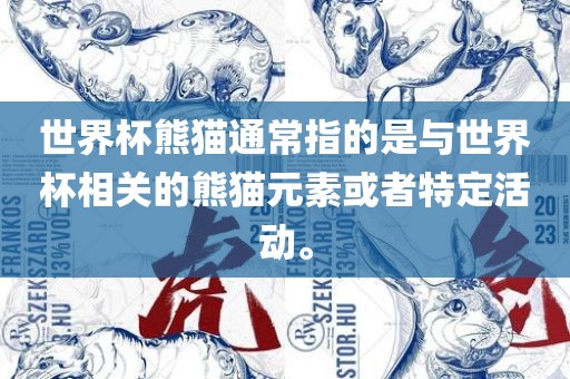 lizhengqiao