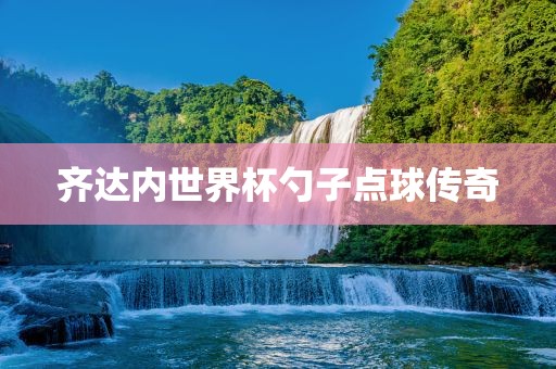wuxinyun 第5页