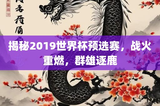wuyating 第5页