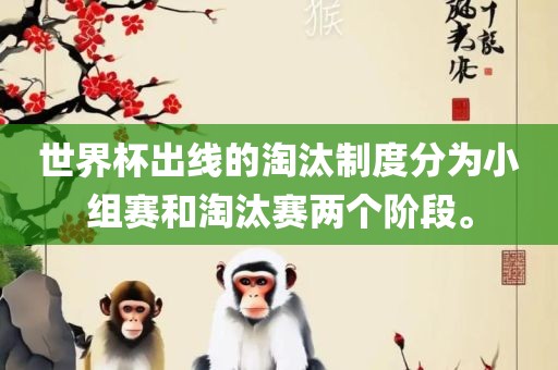 zhenzhi 第3页