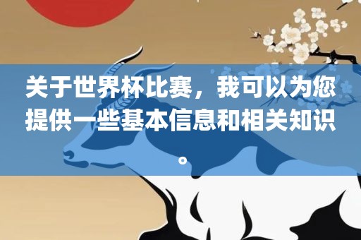 wuyating 第3页