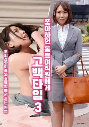 人世间 热门推荐图
